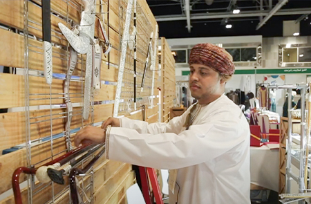 Increase in the Number of Active Private Institutions in the Sultanate of Oman for 2024
