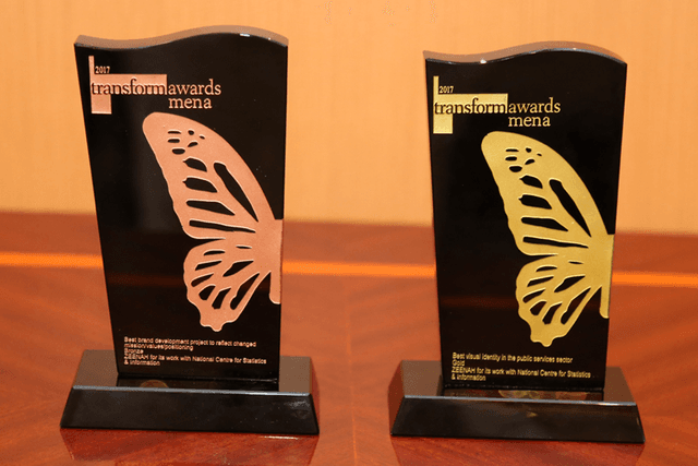 Award the Identity 17/5/2017