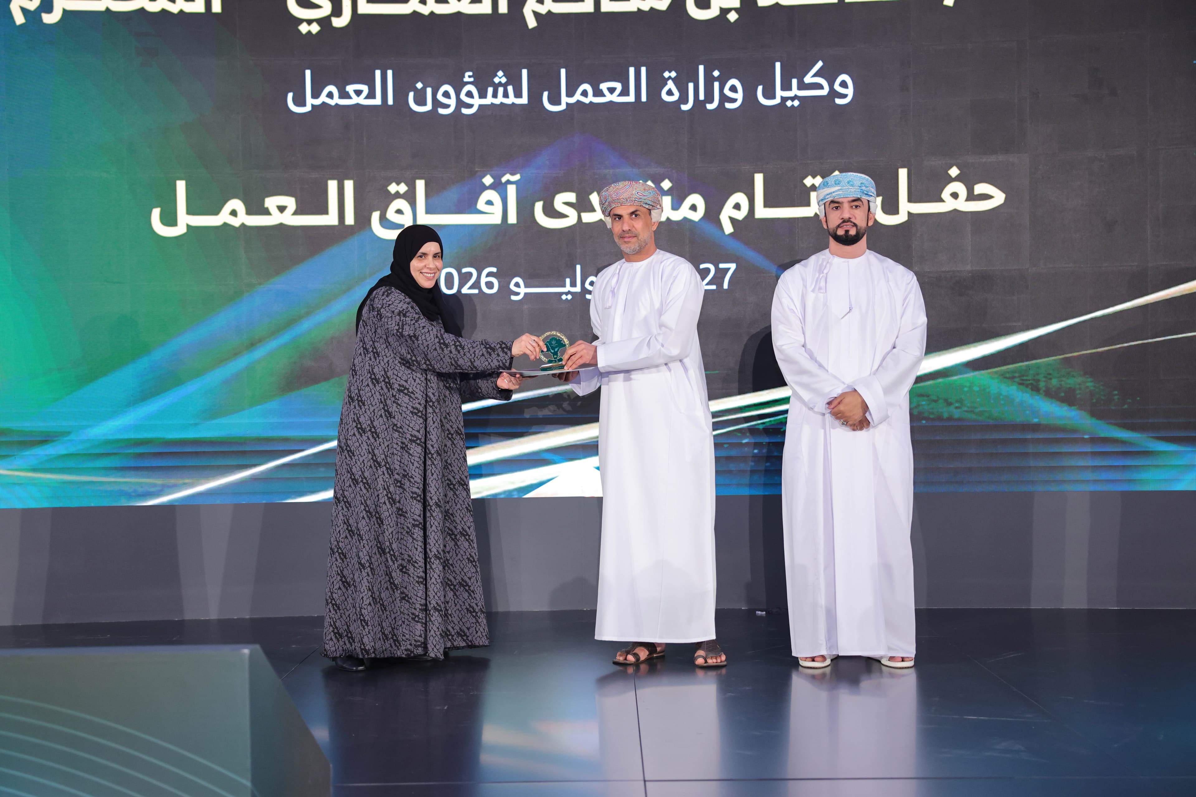 NCSI Showcases Sustainable Development Indicator (1.3.1) at the Work Horizons Forum 2026